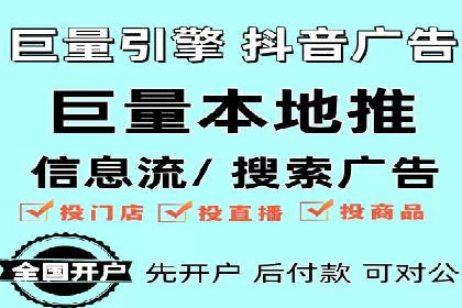 百度推广运营实战经验：案例解析与优化
